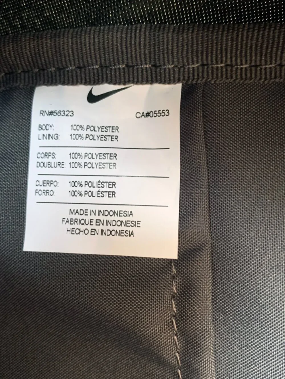 Nike HBCU Howard University Heritage Backpack